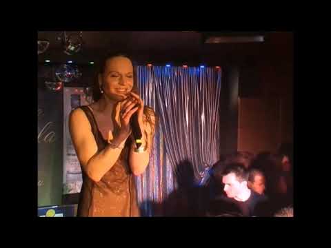 Видео: Ребека