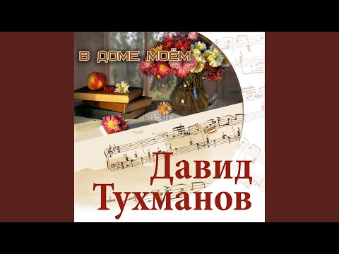 Видео: Феодосия