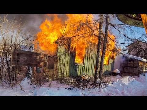 Видео: #68. Горит садовый дом - ЖАРА / The garden house is burning - THE HEAT