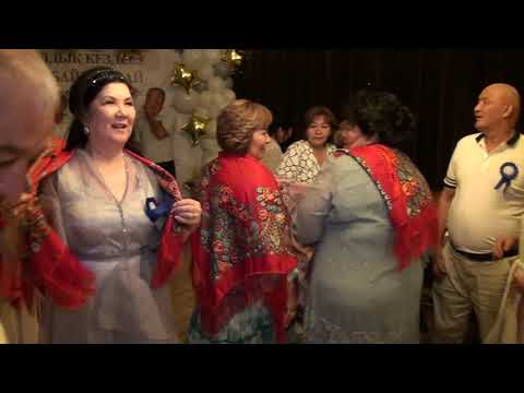 Видео: Байжансай. 40 жылдық кездесу. 13 орта мектеп. Бөлім 7