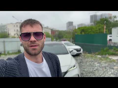 Видео: 🔥Забрали с СВХ TOYOTA HARRIER САНКЦИОНКА‼️