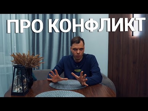 Видео: Важно! CrewGTW про конфликт с телеграмм-каналами "Два майора" и "Кирилл Фёдоров"
