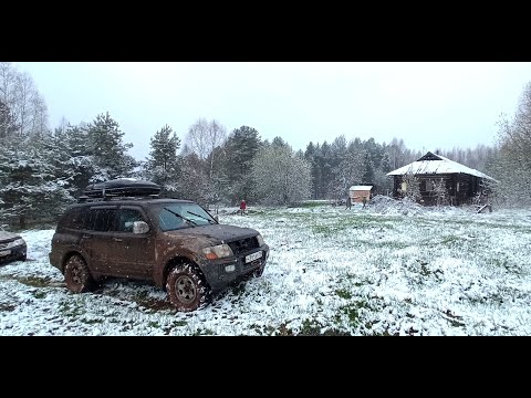 Видео: Нашли дом в глуши.Рубимся дальше,по следам Потерянной Пармы 2023 Часть 2.