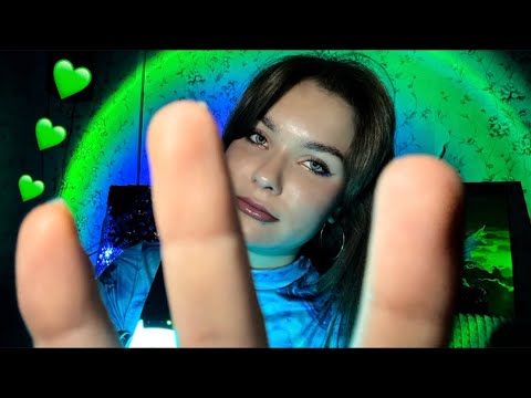 Видео: Медленный ASMR почти касаясь 🫆🫰🏻
