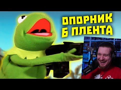 Видео: Лютые приколы в CS:GO | Скилл не важен, важно как ты ИГРАЕШЬ! | WDF 242 | РЕАКЦИЯ НА gamewadafaq