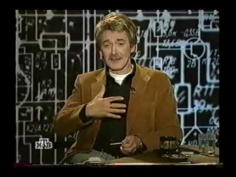 Видео: Игорь Старыгин в программе "Старый телевизор"