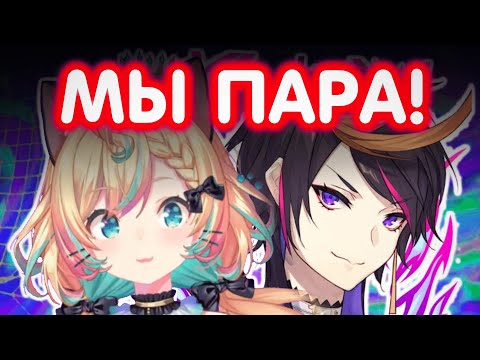 Видео: НиджиБезумие 5: ИРЛ ИСТОРИИ [NijiRuSub]