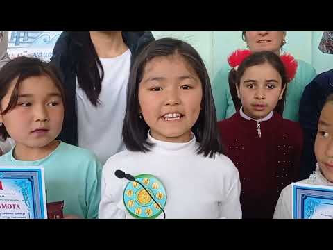 Видео: Атам-апам жана мен эстафета оюну
