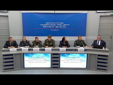Видео: О вопросах использования беспилотных летательных аппаратов в рамках законодательства