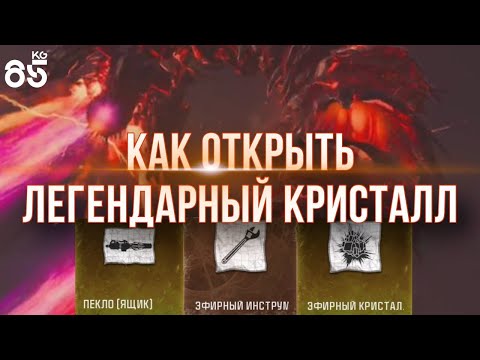 Видео: ЛЕГЕНДАРНЫЕ ЧЕРТЕЖИ ♦ КАК ОТКРЫТЬ В НОВОЙ ПАСХАЛКЕ ♦ CALL of DUTY ModernWarfare3 ZOMBIES