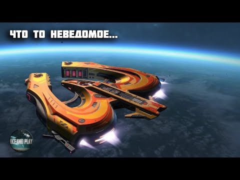 Видео: Неведомая Печенька