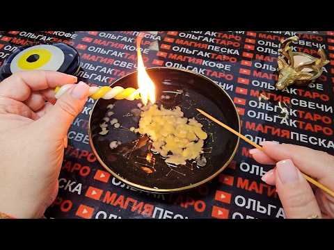 Видео: 🔥❗ЧТО СЛУЧИТЬСЯ💯% В БЛИЖАЙШИЕ ЧАСЫ⏰ И ДНИ🎁💖⛵🌈❓