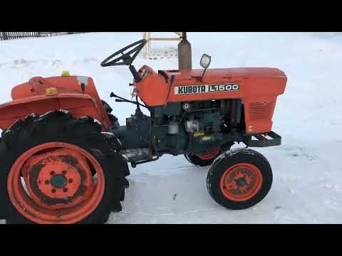 Видео: Обзор японского трактора кубота L1500