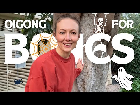 Видео: Укрепляем кости и укрепляем их | 20 минут в день