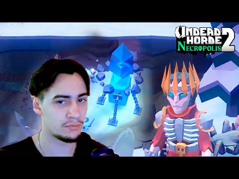 Видео: ХОЛОДНЫЕ ЗЕМЛИ►Undead Horde 2: Necropolis #5