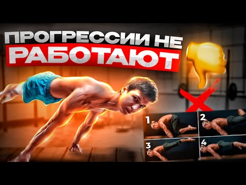 Видео: КАК ВЫУЧИТЬ ГОРИЗОНТ БЫСТРЕЕ?! ЗАБУДЬ ПРОГРЕССИИ!