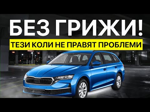 Видео: Забрави за скъпите ремонти! Тези 10 коли са евтини за поддръжка!