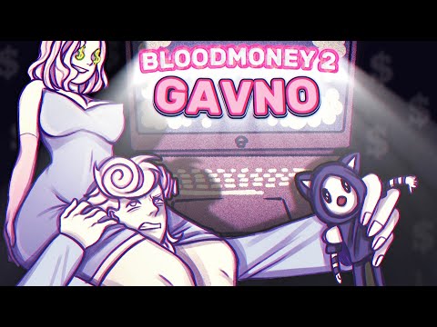 Видео: Самая ГЛУПАЯ игра этого года!