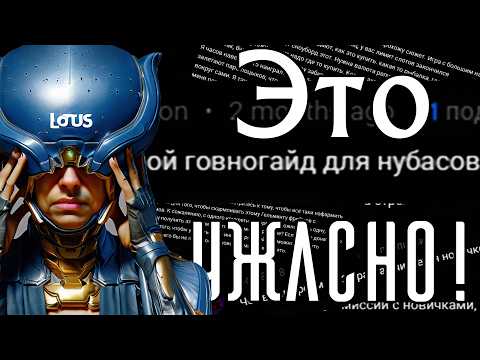 Видео: Я ОТВЕЧУ ВСЕМ! Читаю ТВОИ комменты