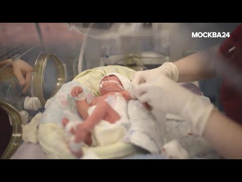 Видео: Фильм о перинатальном центре ГКБ №67: "Москва. Место рождения"