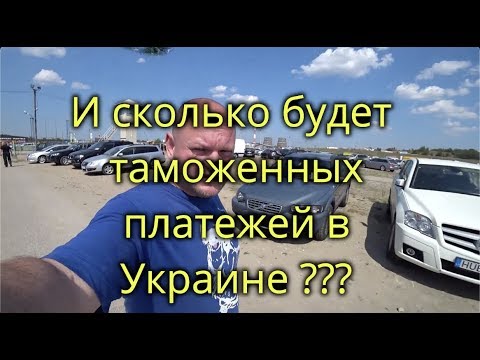 Видео: Обзор цен Toyota в Литве