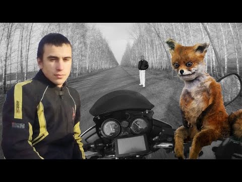 Видео: Еду не зная куда и зачем | Yamaha YBR 125