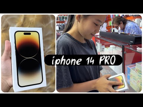 Видео: IPHONE 14 PRO АЛДЫМ | ВЛОГ