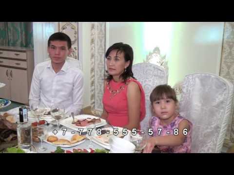 Видео: Тамада Абзал Шымкент!!!