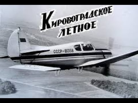 Видео: КВЛУГА 11 рота выпуск 1986 года