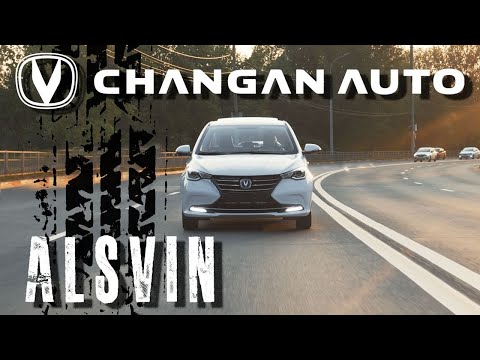 Видео: Независимый обзор Changan Alsvin. Тест-драйв самого бюджетного китайского седана Чанган Алсвин