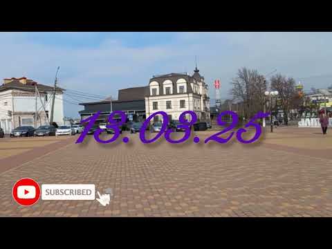 Видео: 13.03.25 Борисполь/Бориспіль/Boryspil