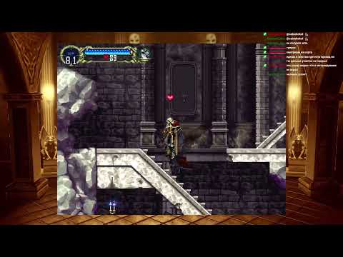 Видео: Прохождение Castlevania: Symphony of the Night. Часть 2