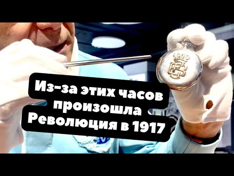 Видео: Владимир Юдкевич | РАЗГОВОР С ЧАСАМИ | Коллекция часов, которая говорит сама за себя