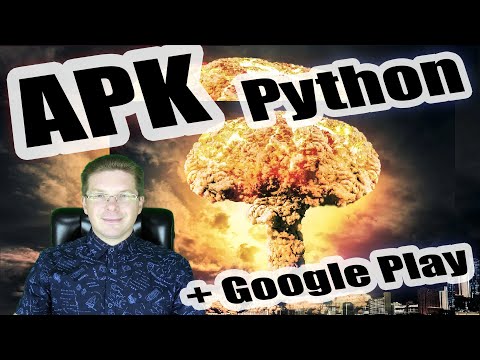 Видео: Как сделать APK файл из Python за пару кликов