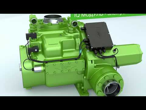 Видео: Аммиачный винтовой компрессор BITZER OS.A95: универсальный и эффективный