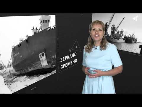 Видео: ДОРОГА ВО ЛЬДАХ
