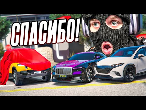 Видео: ВЫБИЛ 120.000.000$ ЗА 1 КЕЙС?! НОВЫЙ КЕЙС ГОДОВЩИНЫ ЭТО ЖЕСТЬ В GTA 5 RP!