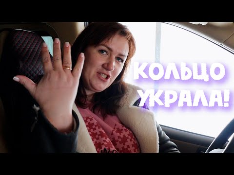 Видео: ФЕЙКОВАЯ СВАДЬБА. РАЗОБЛАЧЕНИЕ.....