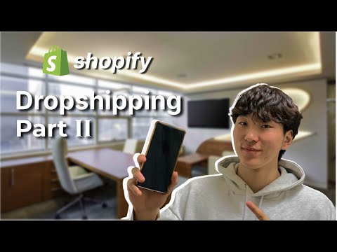 Видео: DROPSHIPPING ТУРШИЖ ҮЗЭВ (Part II)