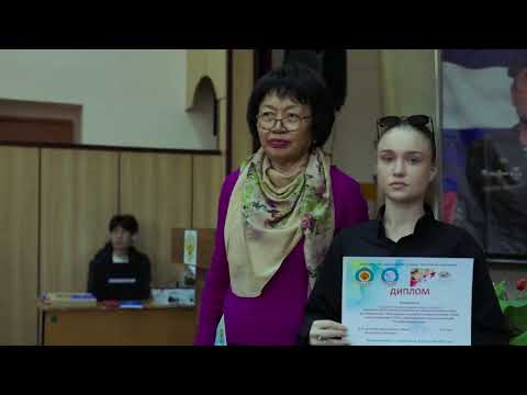 Видео: Урок мужества в Элистинском политехническом колледже