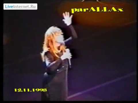 Видео: Алла Пугачева - Когда меня ты позовешь (Live, Москва, 1998)