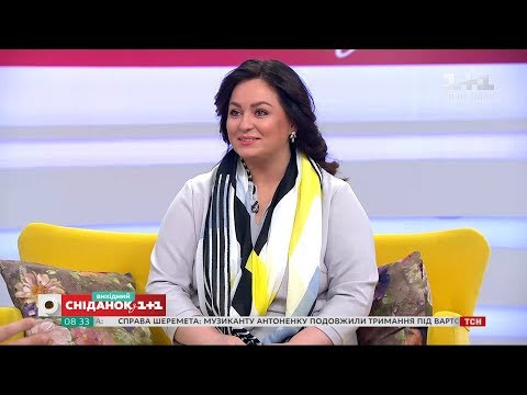 Видео: Почему возникает раздражение и как преодолеть это состояние – советы Анны Кушнерук