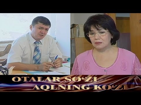 Видео: "Қабиҳ бошлиқ" Оталар сўзи ақлнинг кўзи || Otalar so'zi aqlning ko'zi