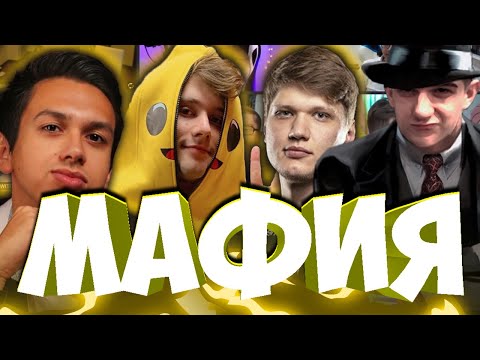 Видео: ЭВЕЛОН МАФИЯ С НОВЫМ ИНТЕРЕСНЫМ СОСТАВОМ ?! (КАРТМАН, СИМПЛ, ЭКСАЙЛ, ФИЛЯ) И ДР