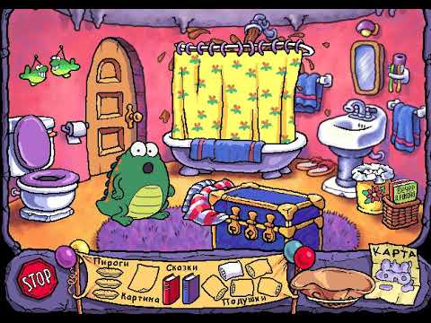 Видео: День спящего дракона. Игра.