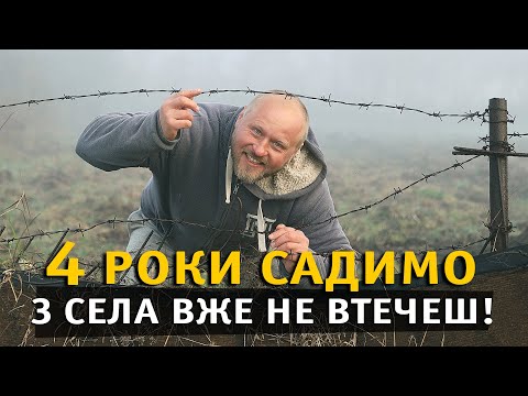 Видео: Хліб на заквасці. Мій перший будинок. Cадимо город.