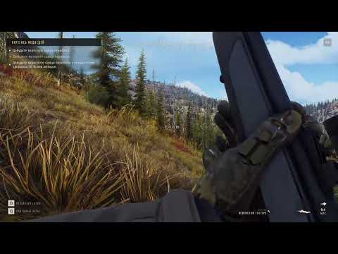Видео: Way Of The Hunter | Матерый вапити (5 звезд)