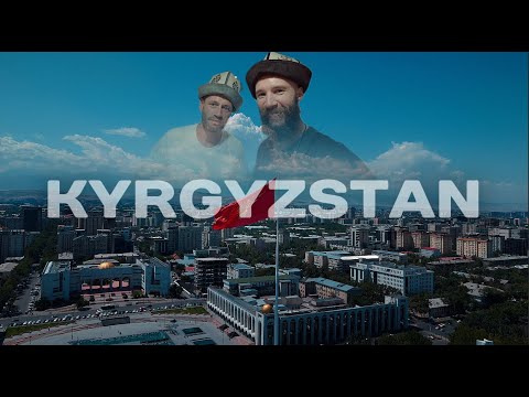 Видео: Бишкек. Кыргызстан. Такого мы не ожидали. Дикий кумыс который вставляет