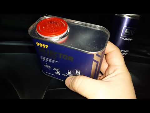 Видео: 9957 MANNOL INJECTOR CLEANER 400 МЛ. очиститель топливной системы личный опыт применения