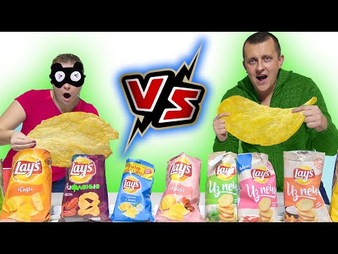 Видео: МАМА ПРОТИВ ПАПЫ. УГАДАЙ ЧИПСЫ. НЕРФ БРОС ШОУ